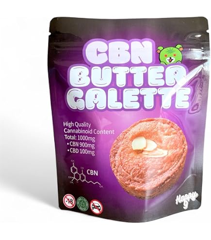 Amazon.co.jp: RIVERSIDE COOKIES 1000mg 高濃度 CBN クッキー 1000mg